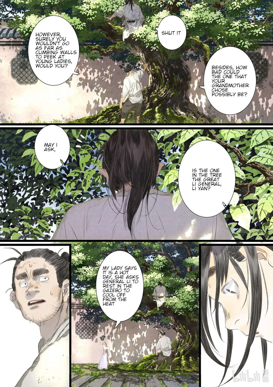 Read Song of the Sky Pacers Manga Online