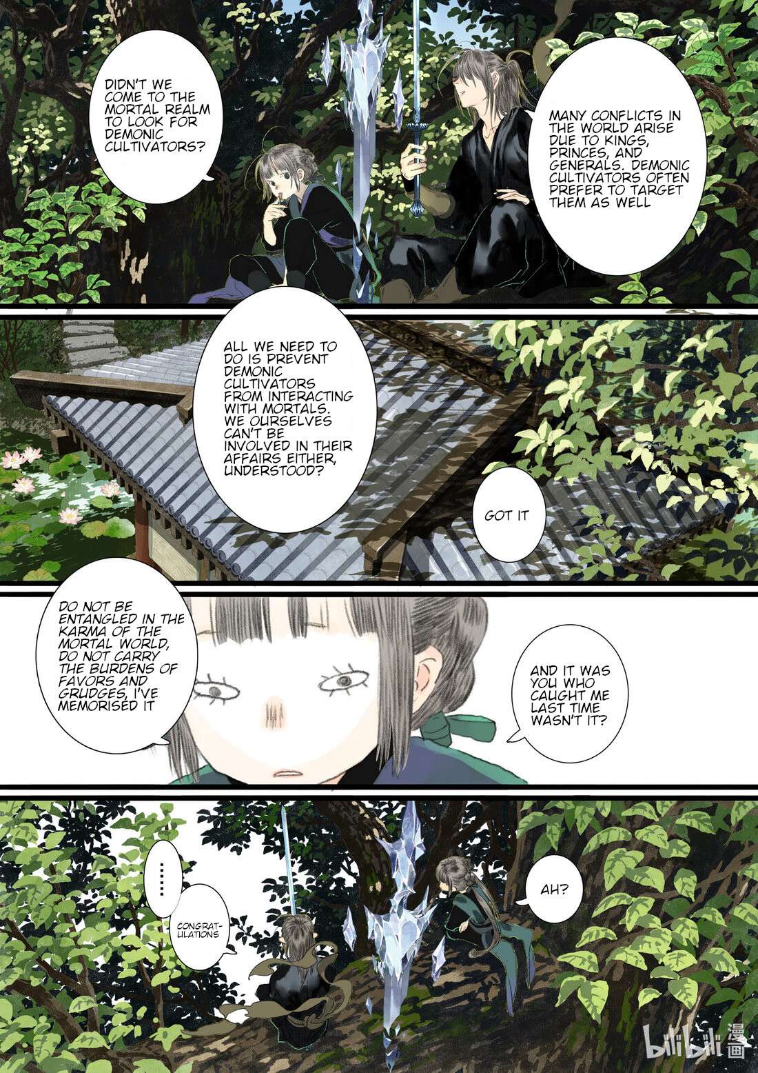 Read Song of the Sky Pacers Manga Online