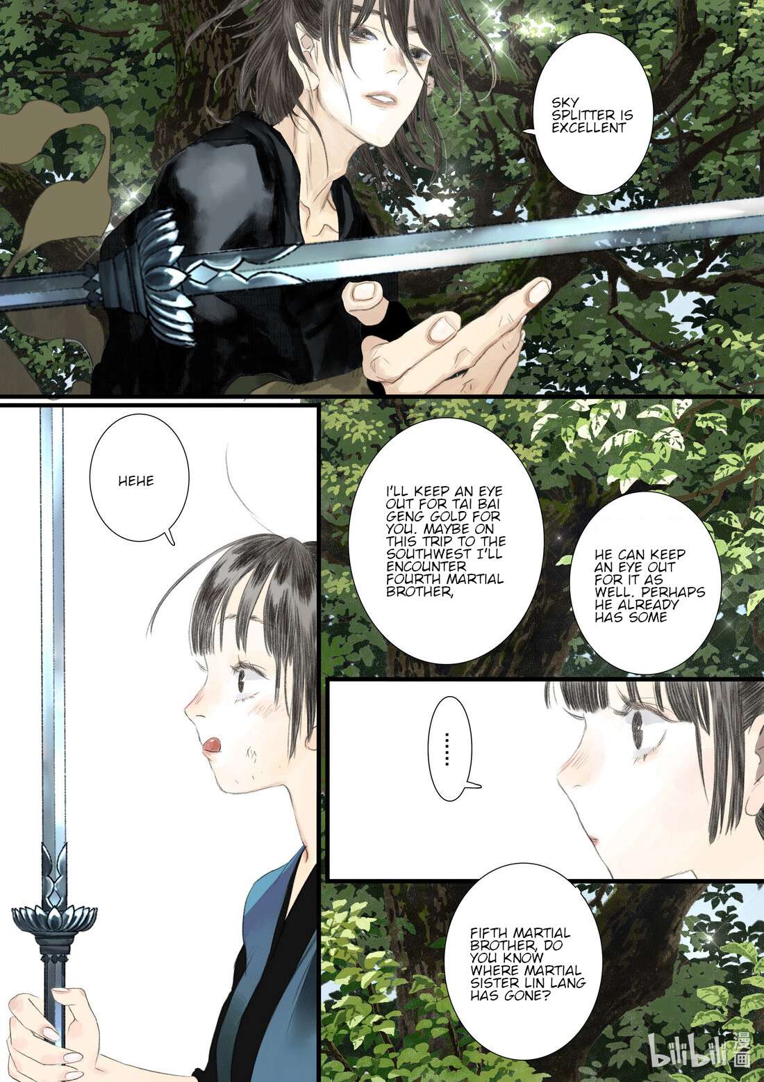 Read Song of the Sky Pacers Manga Online