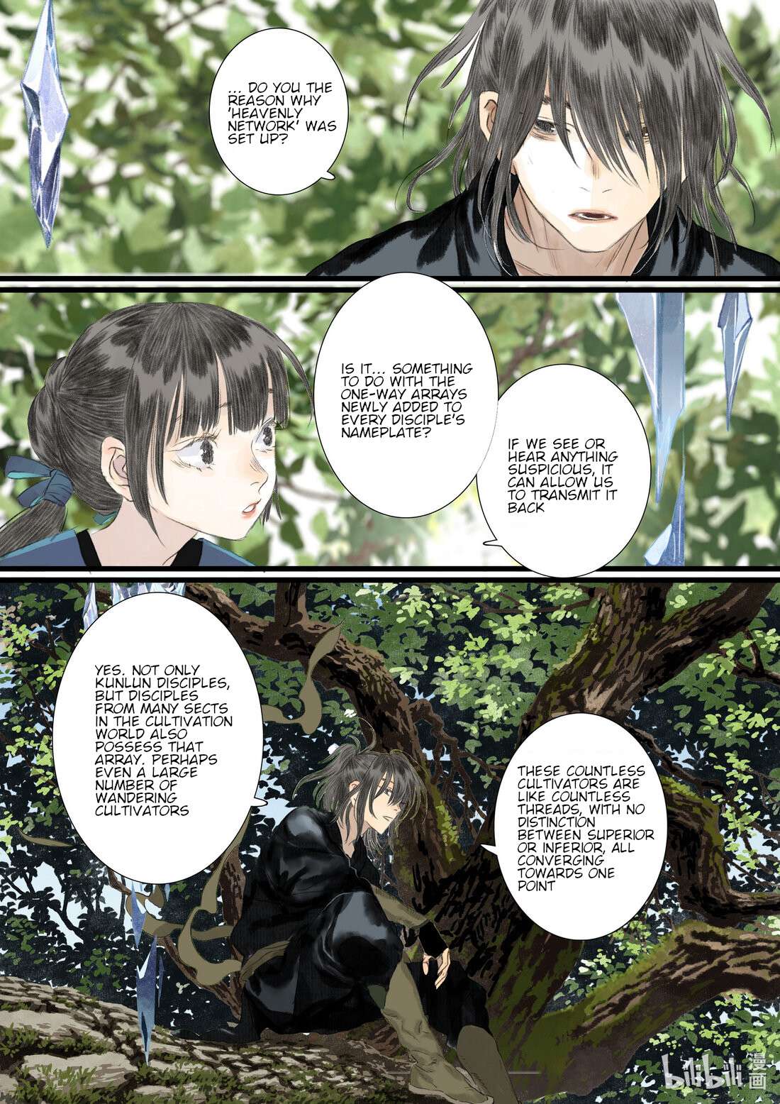 Read Song of the Sky Pacers Manga Online