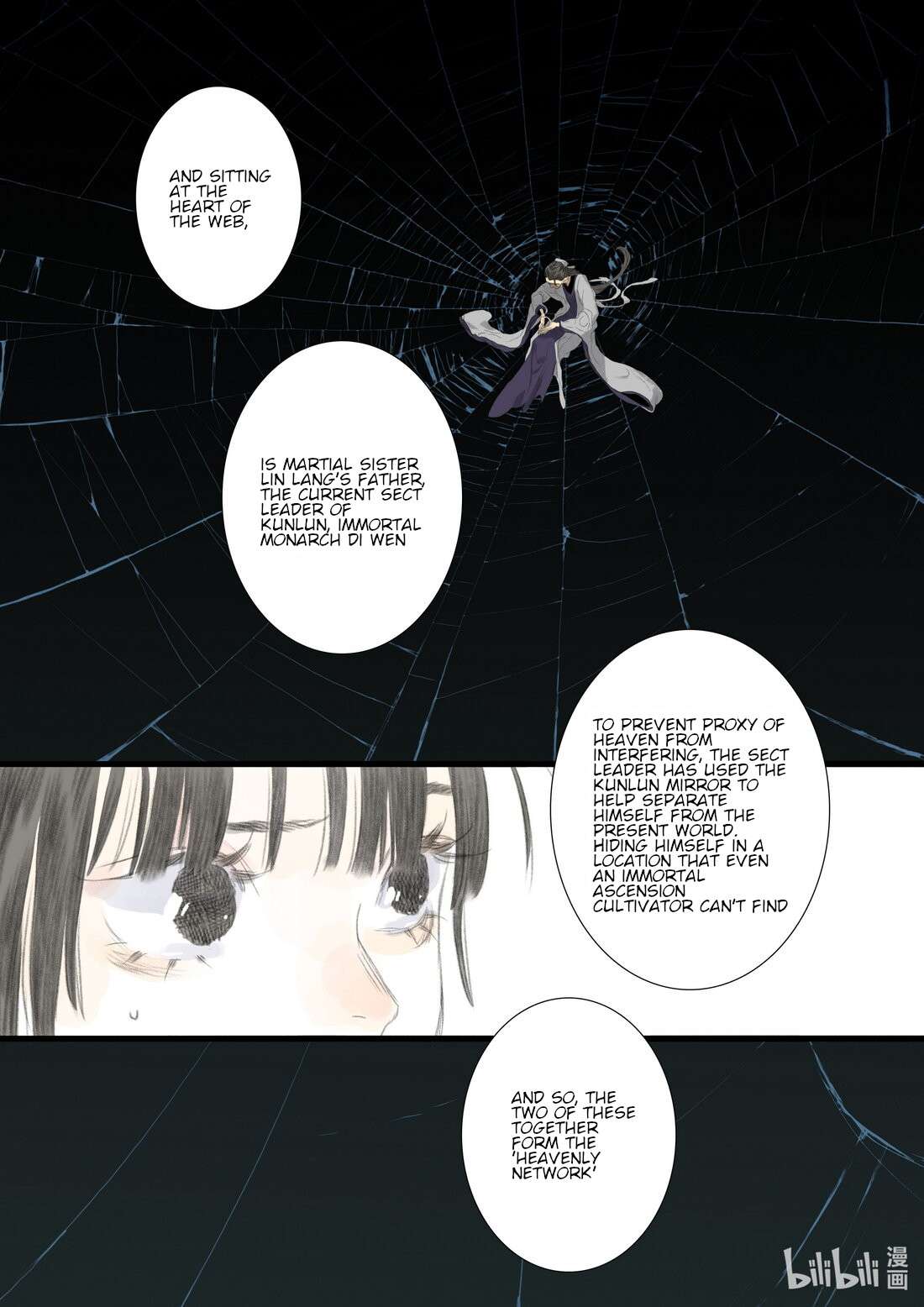 Read Song of the Sky Pacers Manga Online