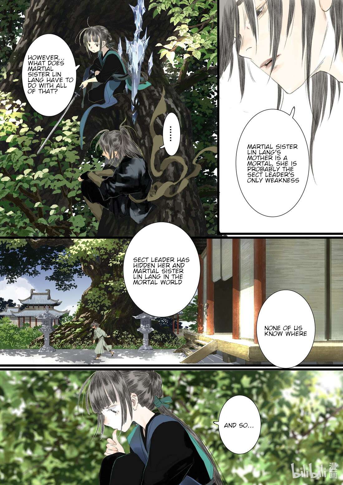 Read Song of the Sky Pacers Manga Online