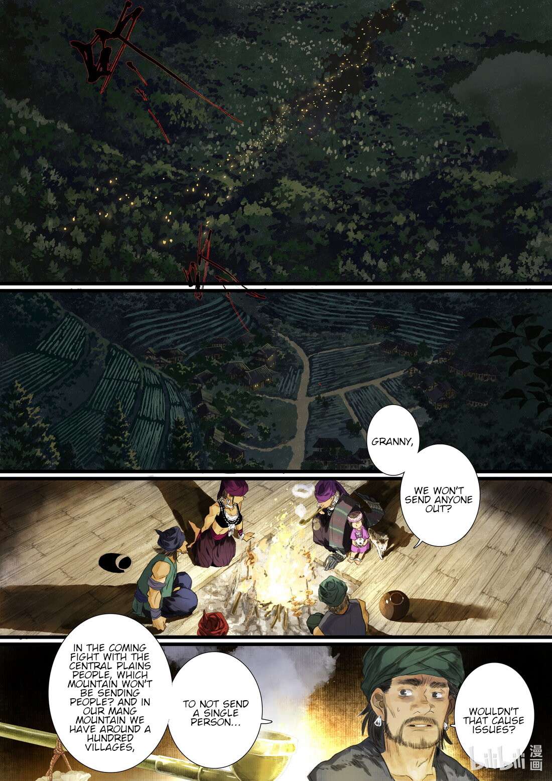 Read Song of the Sky Pacers Manga Online
