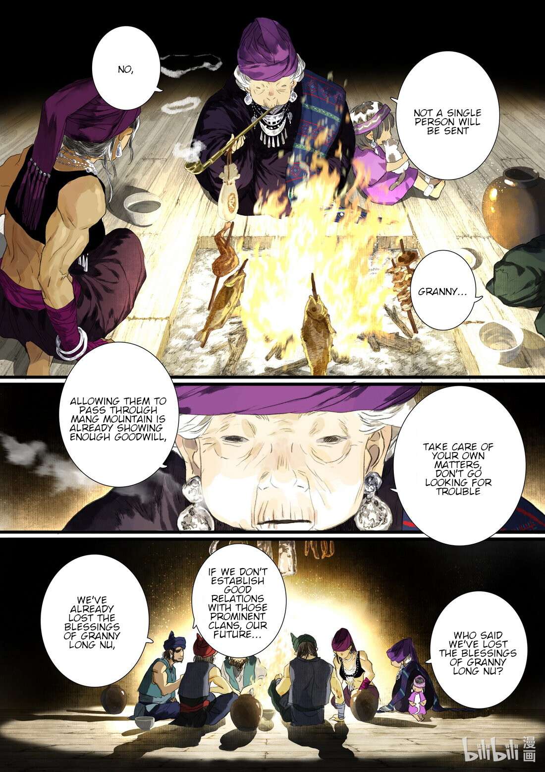 Read Song of the Sky Pacers Manga Online
