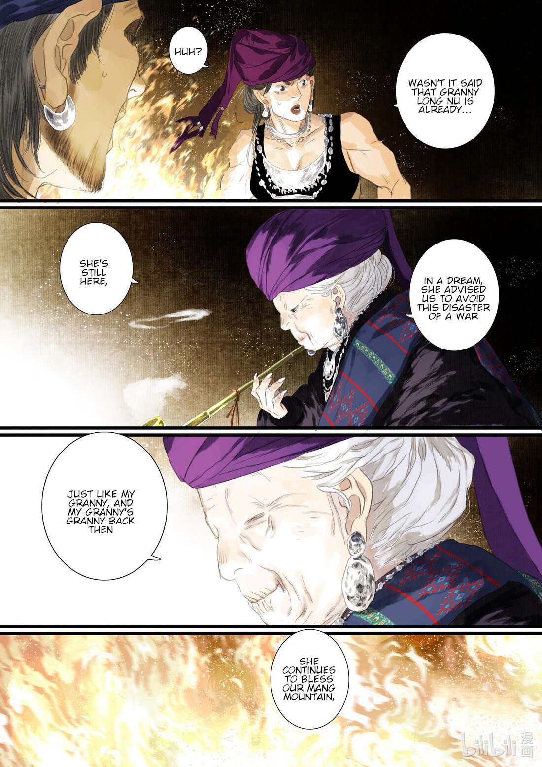 Read Song of the Sky Pacers Manga Online