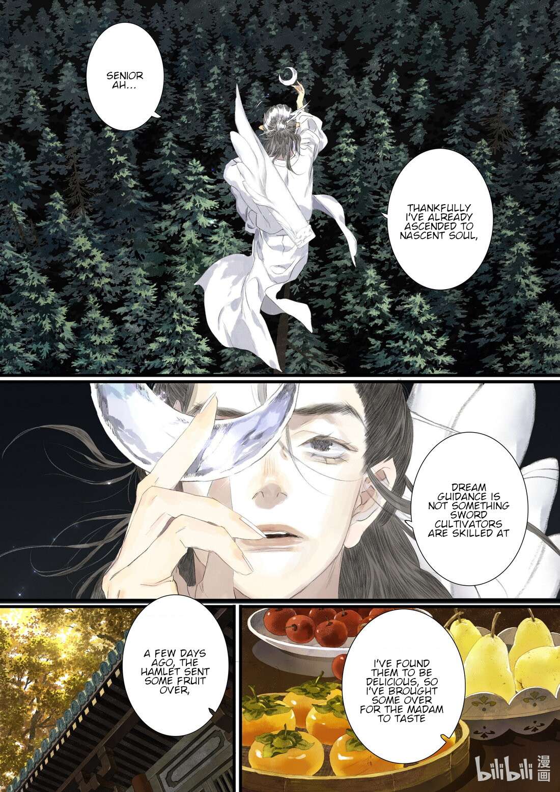 Read Song of the Sky Pacers Manga Online