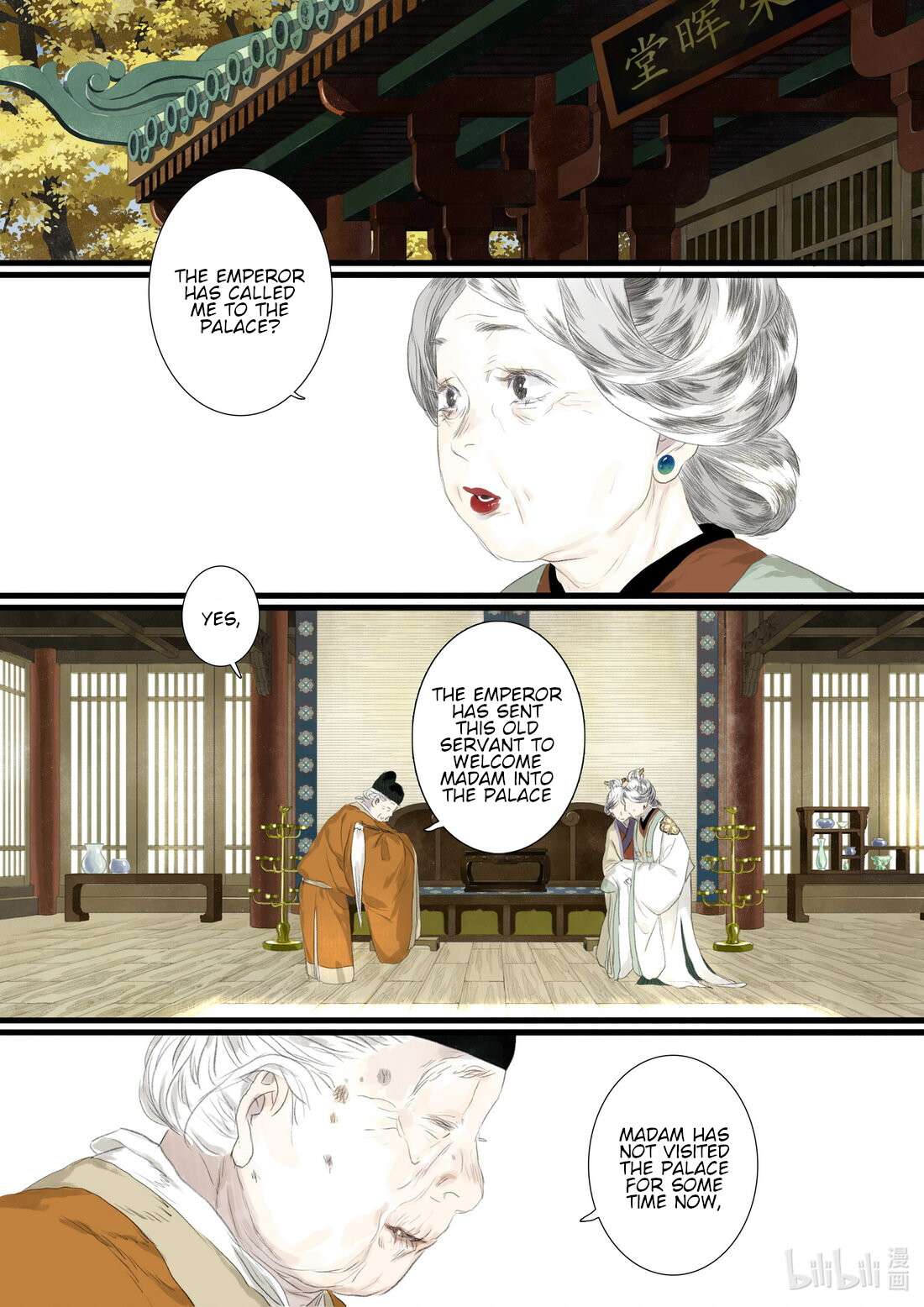 Read Song of the Sky Pacers Manga Online