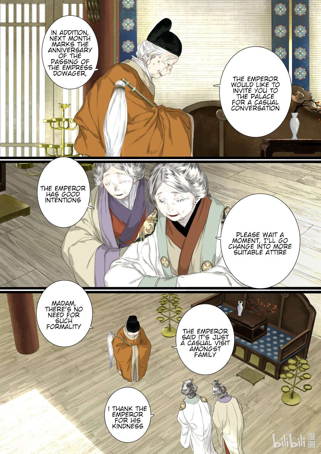 Read Song of the Sky Pacers Manga Online
