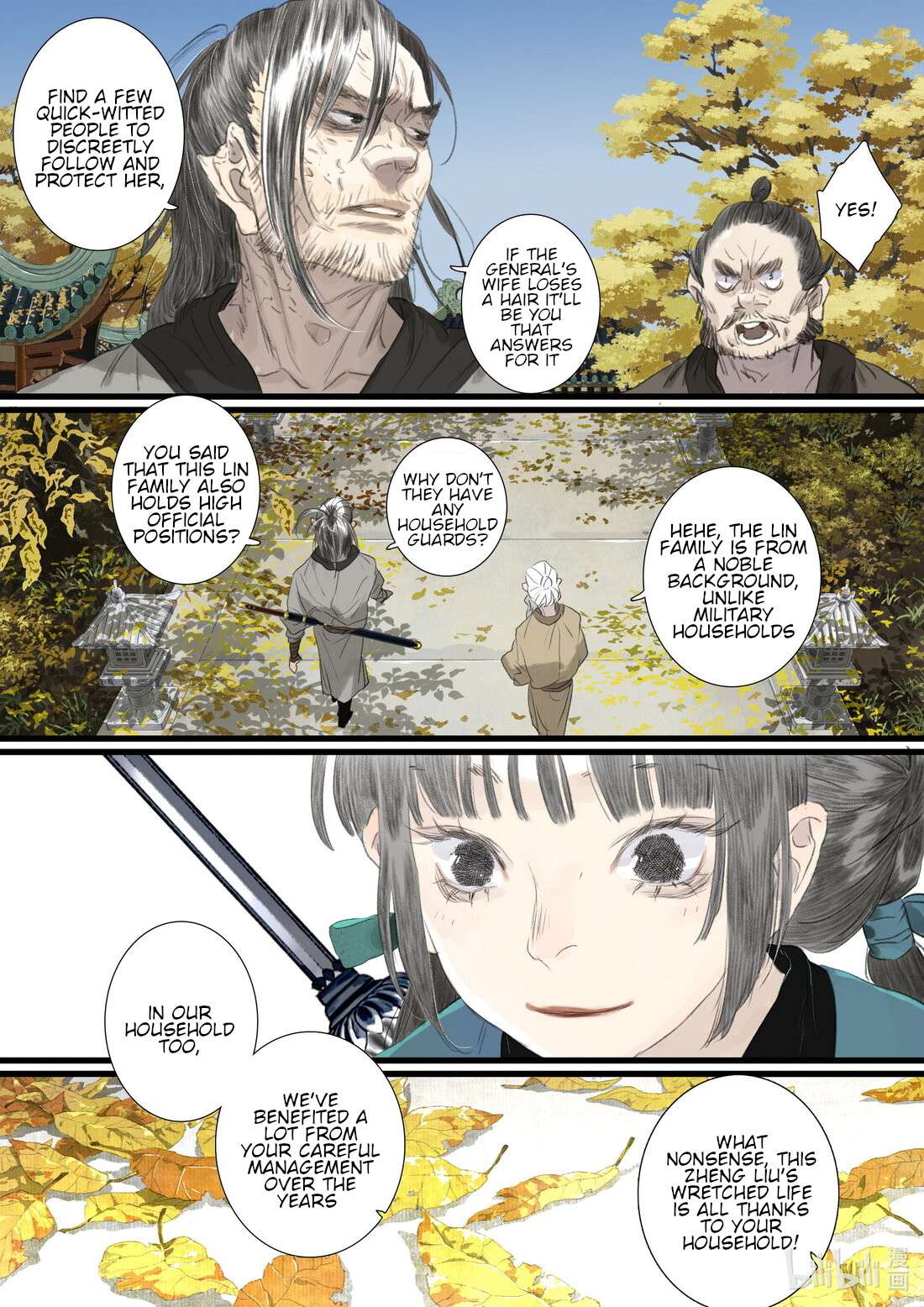 Read Song of the Sky Pacers Manga Online