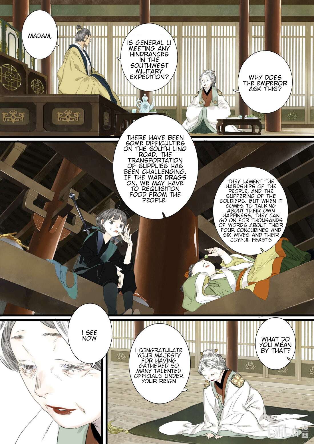 Read Song of the Sky Pacers Manga Online