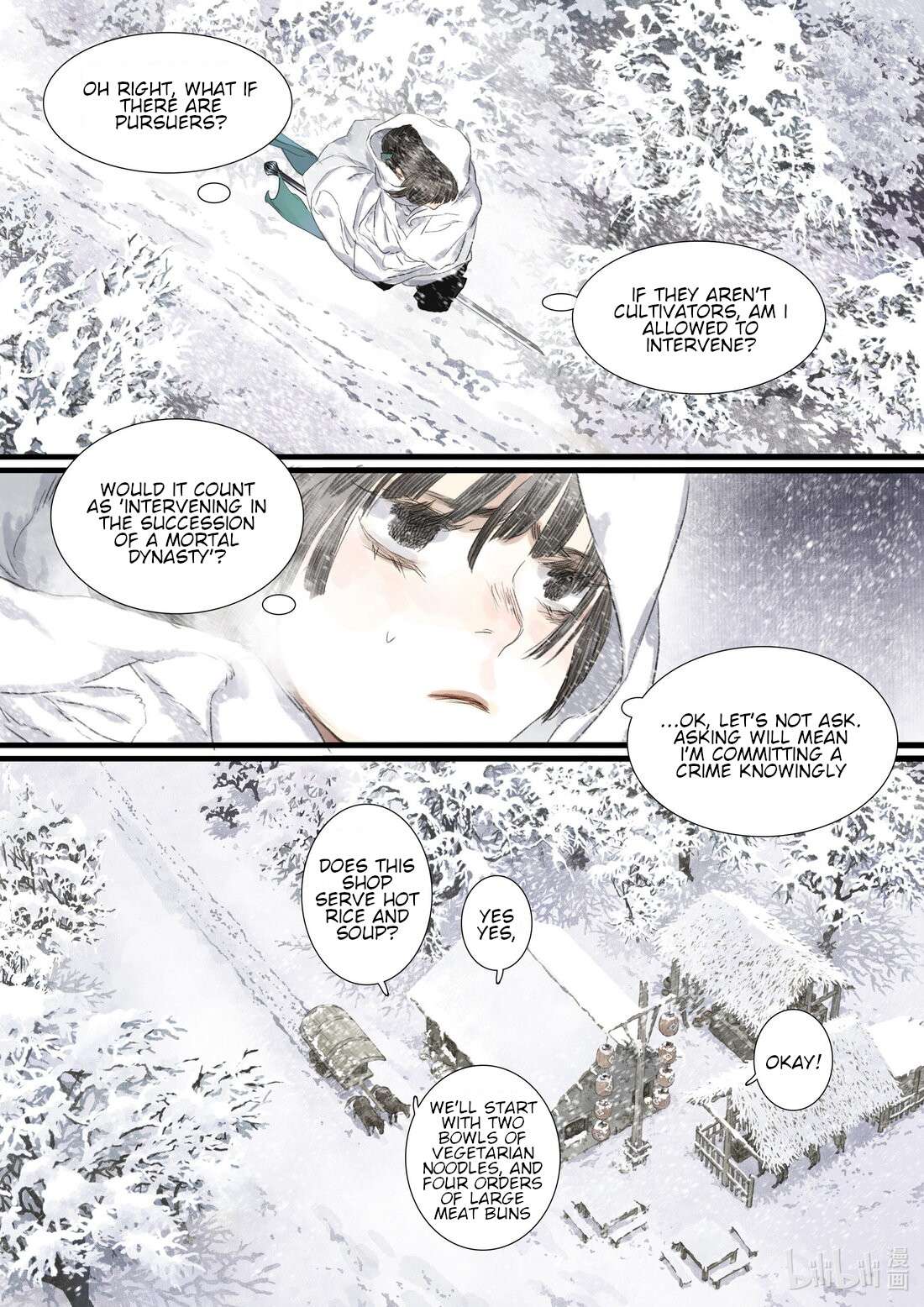Read Song of the Sky Pacers Manga Online