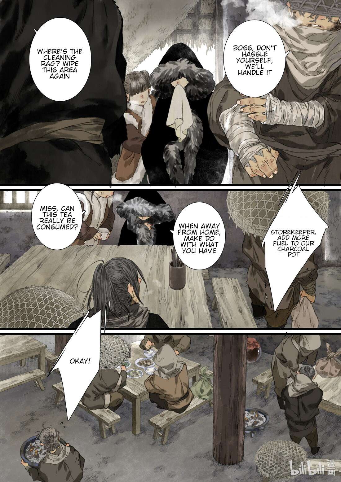 Read Song of the Sky Pacers Manga Online