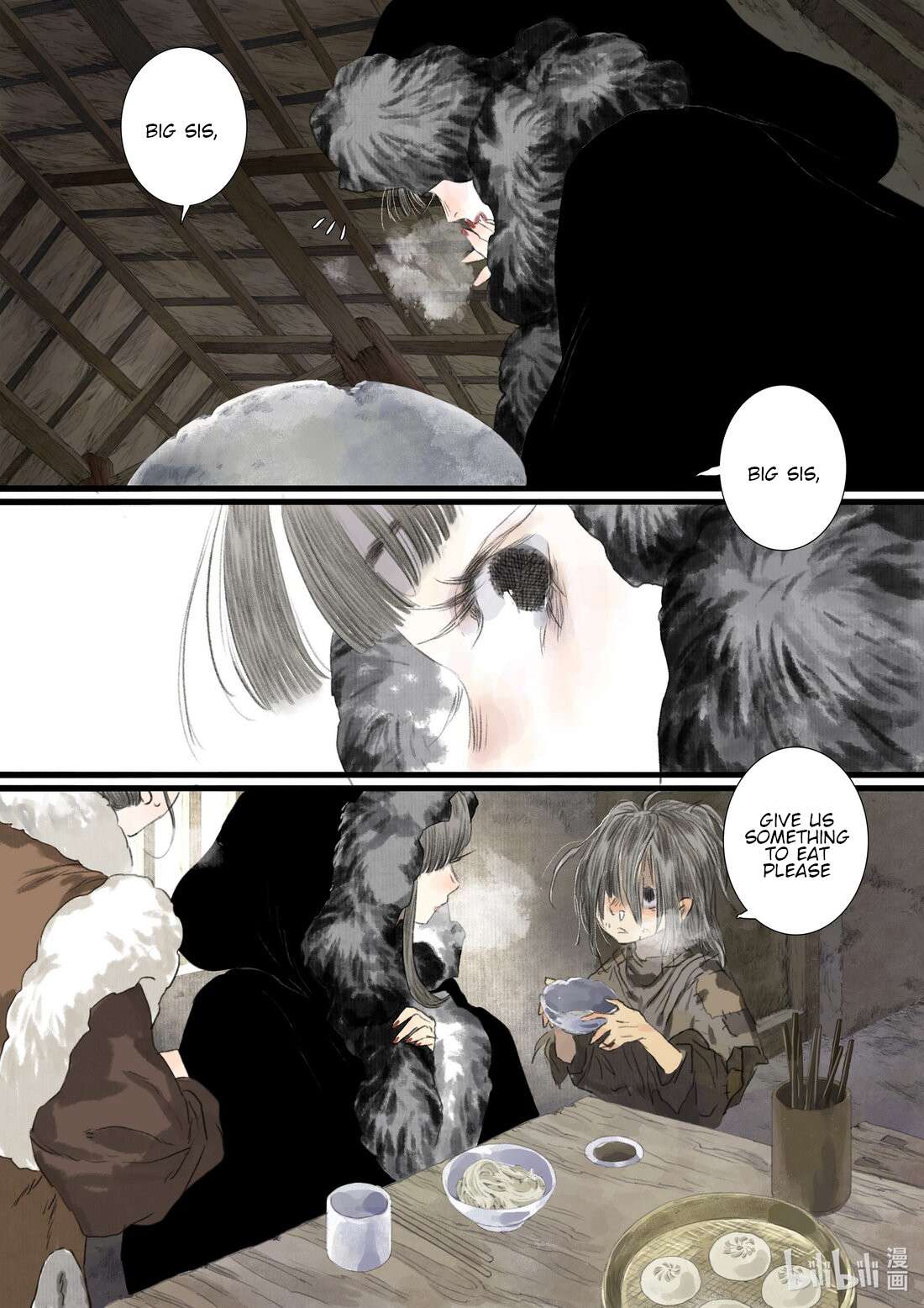 Read Song of the Sky Pacers Manga Online