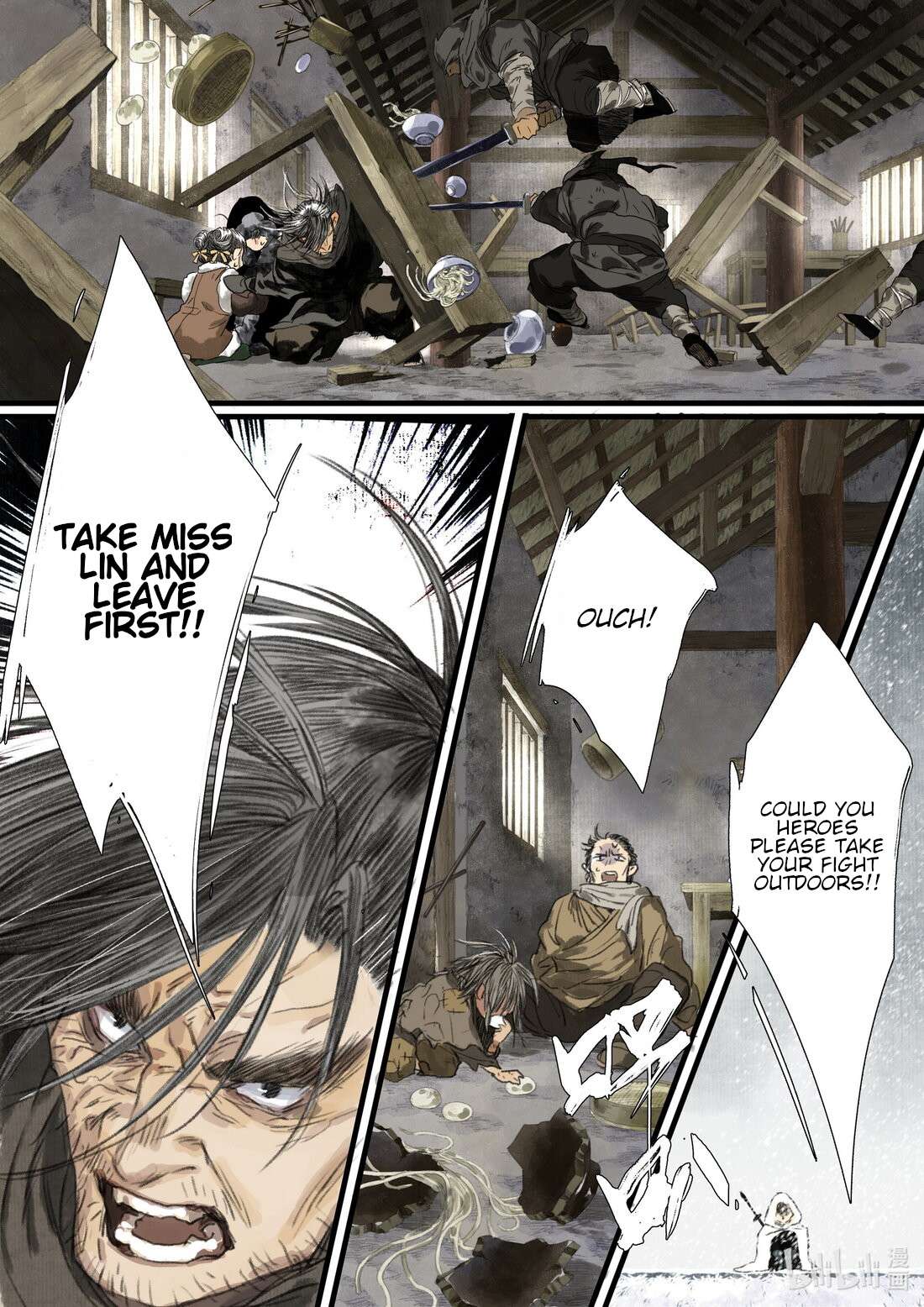 Read Song of the Sky Pacers Manga Online