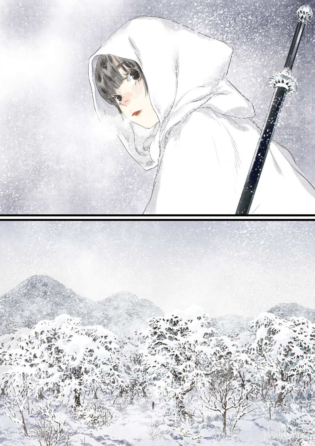 Read Song of the Sky Pacers Manga Online