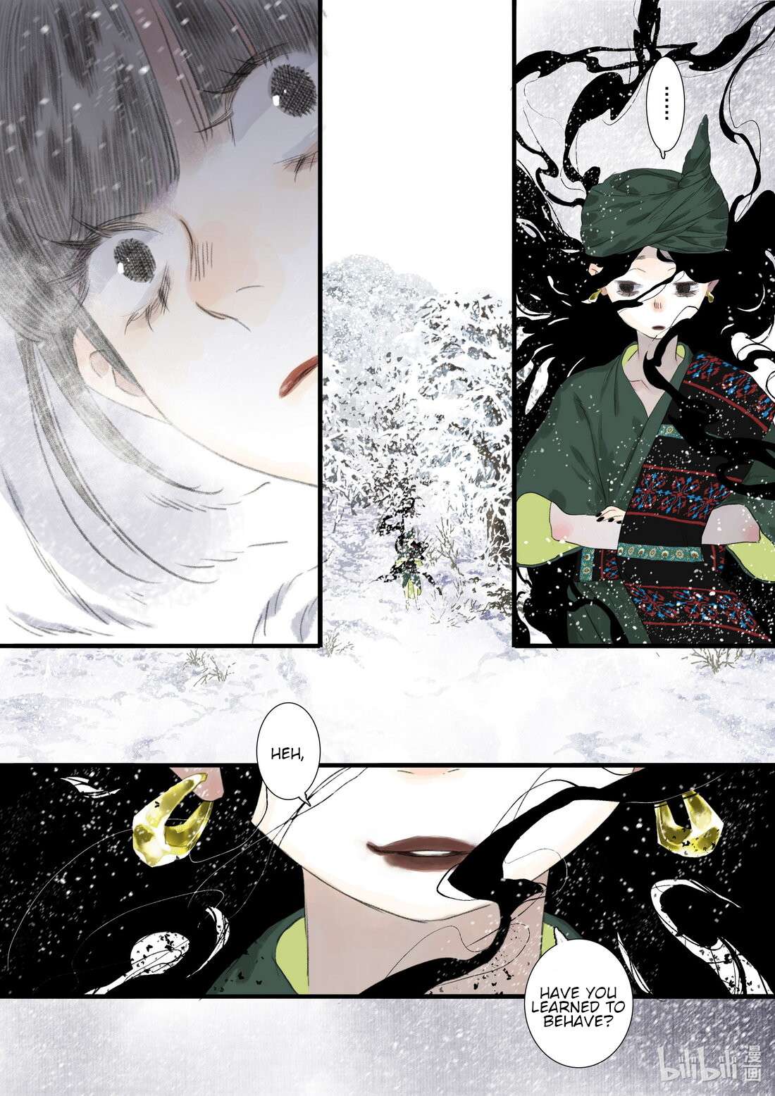 Read Song of the Sky Pacers Manga Online