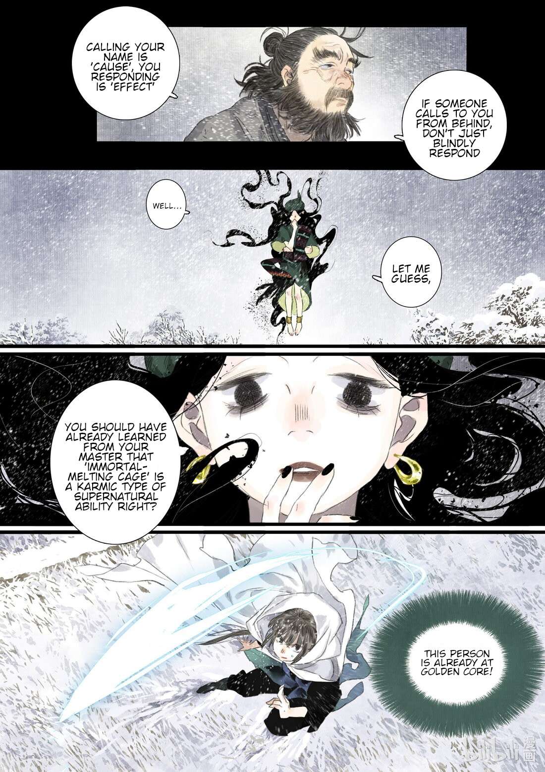 Read Song of the Sky Pacers Manga Online