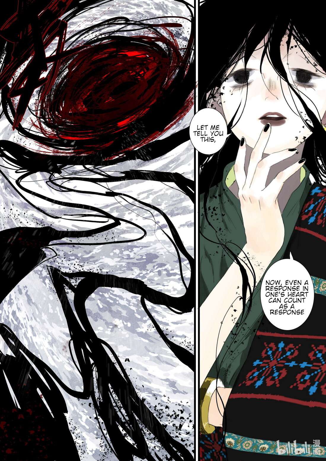 Read Song of the Sky Pacers Manga Online