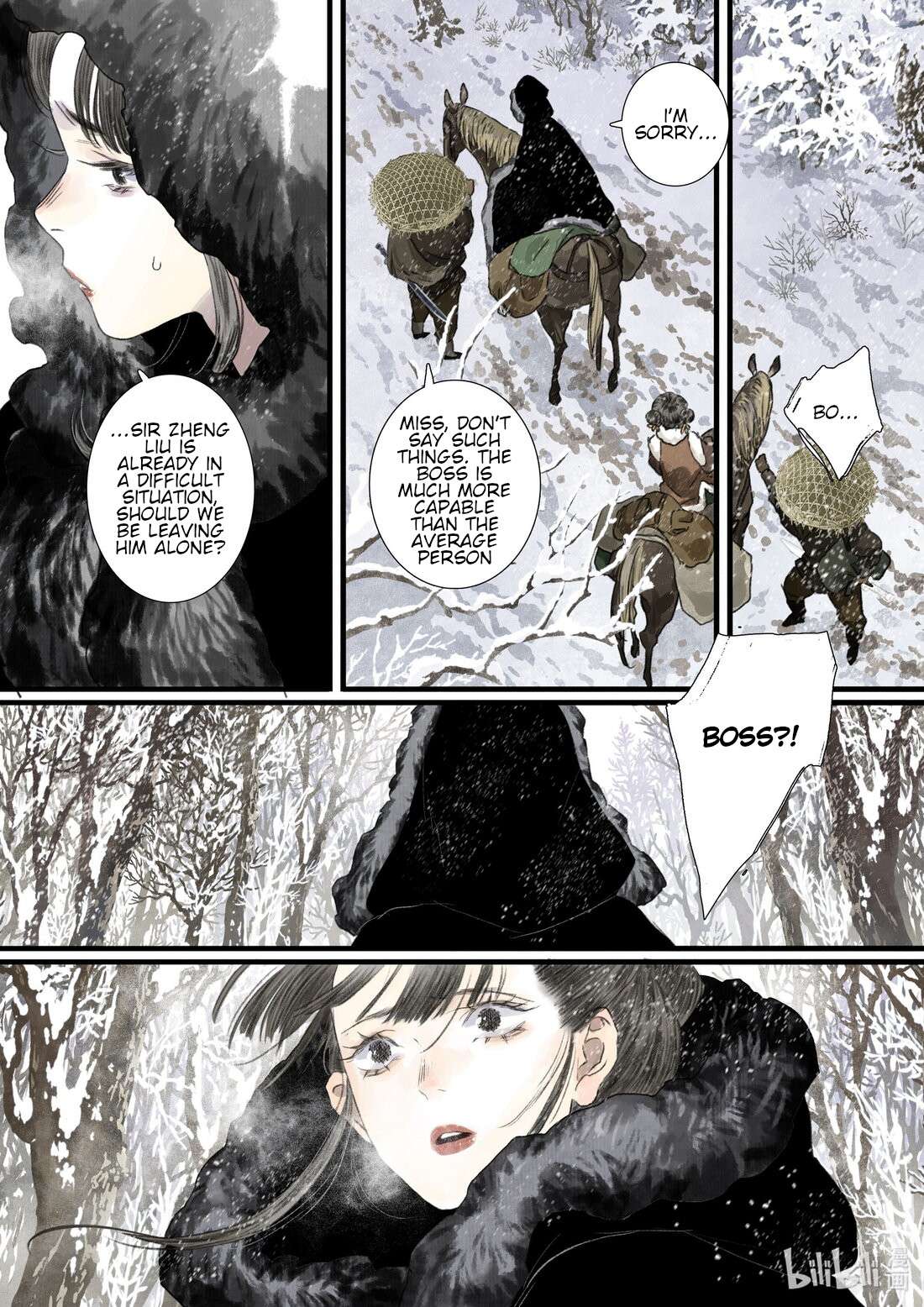 Read Song of the Sky Pacers Manga Online