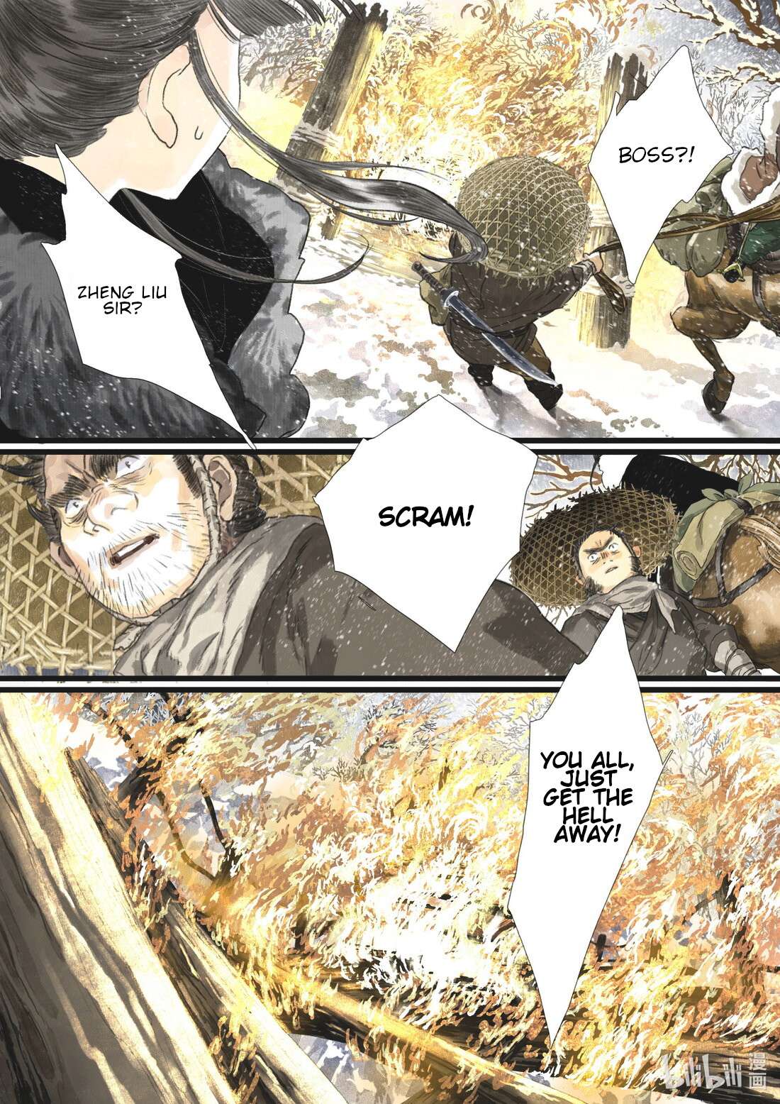 Read Song of the Sky Pacers Manga Online