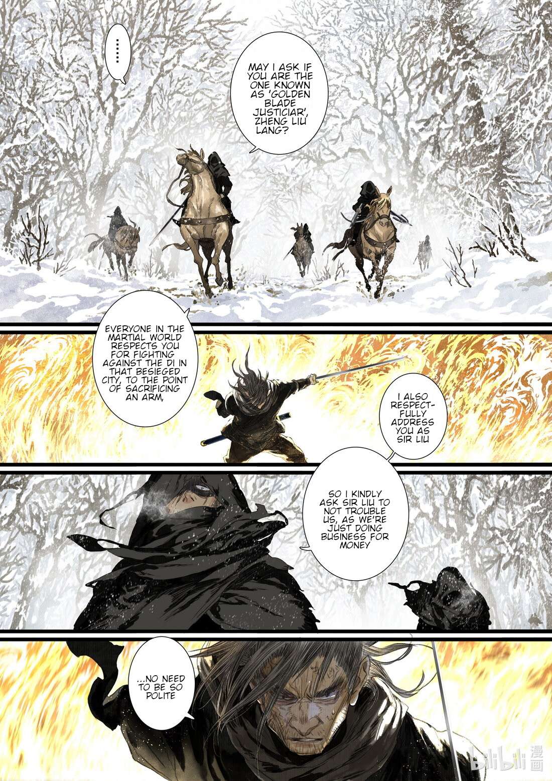 Read Song of the Sky Pacers Manga Online