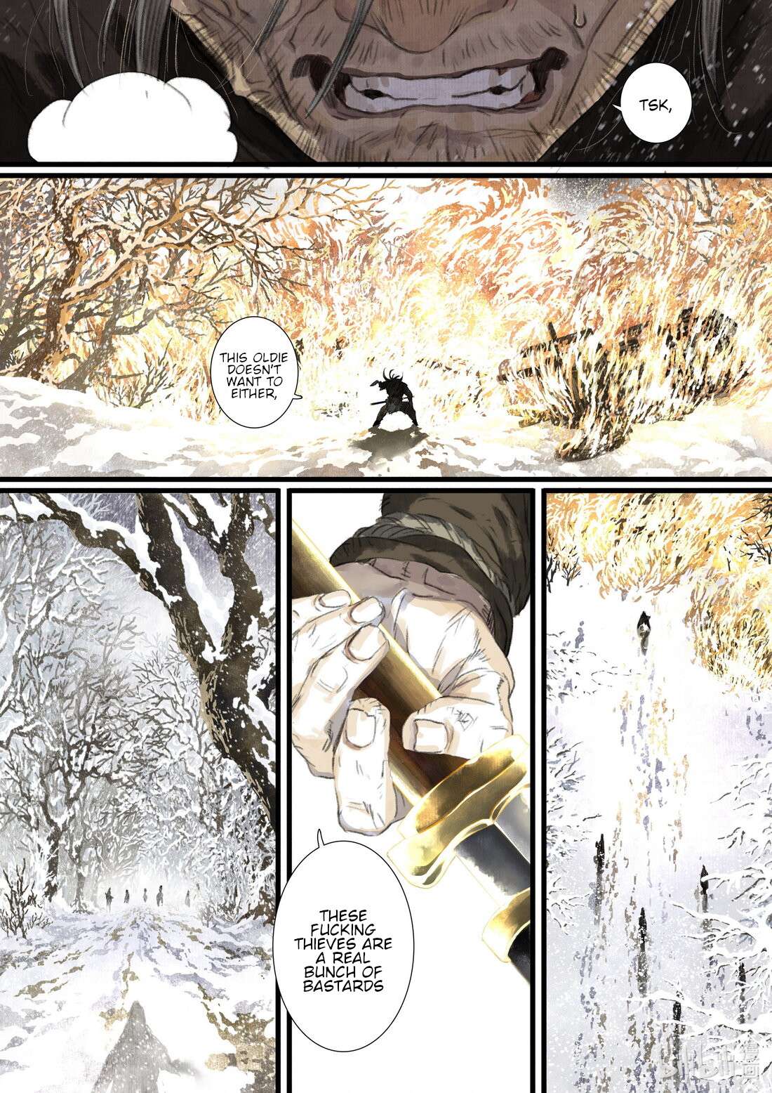 Read Song of the Sky Pacers Manga Online