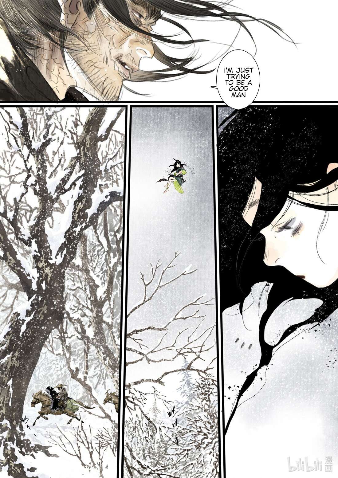 Read Song of the Sky Pacers Manga Online
