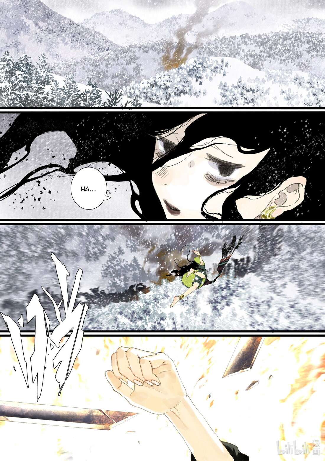 Read Song of the Sky Pacers Manga Online