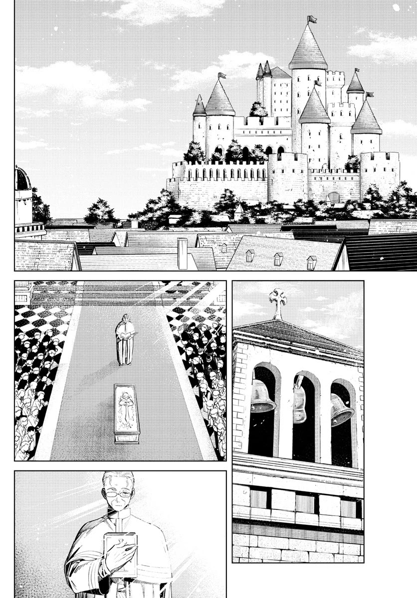 Read Sousou no Frieren Manga Online