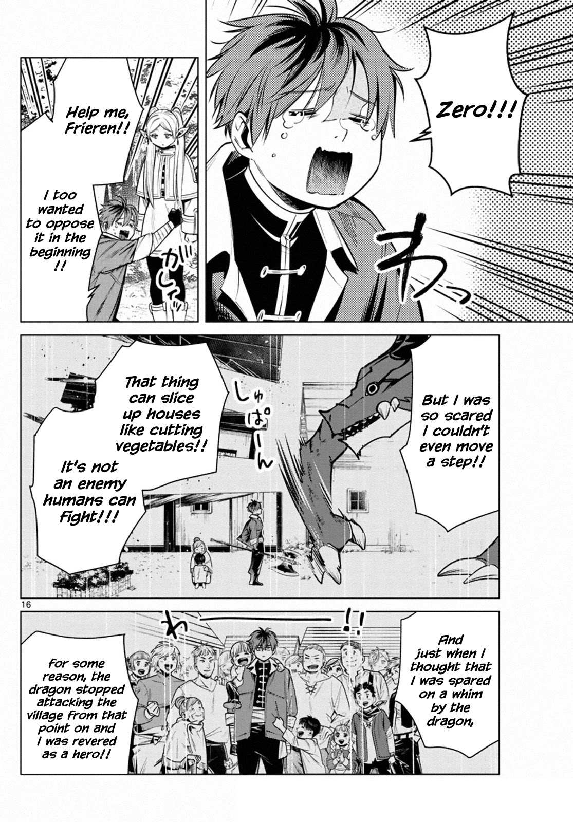 Read Sousou no Frieren Manga Online