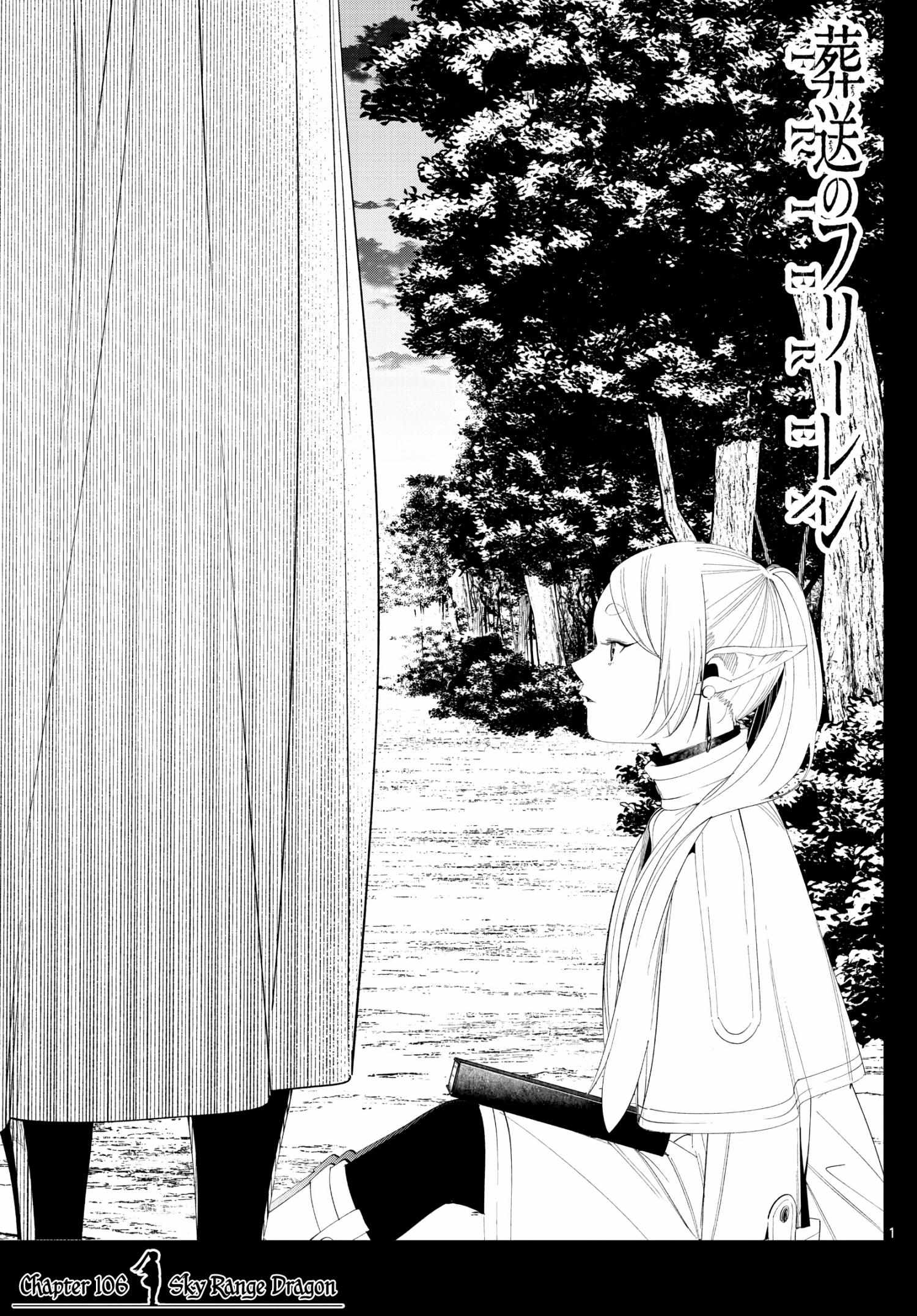 Read Sousou no Frieren Manga Online