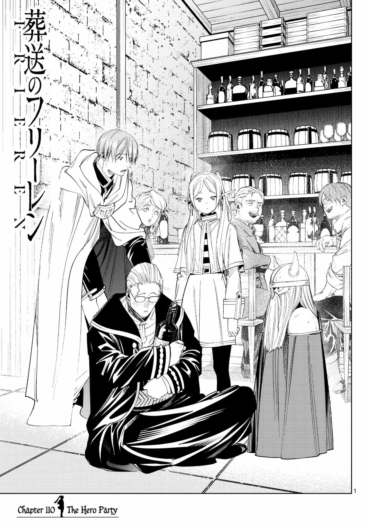 Read Sousou no Frieren Manga Online