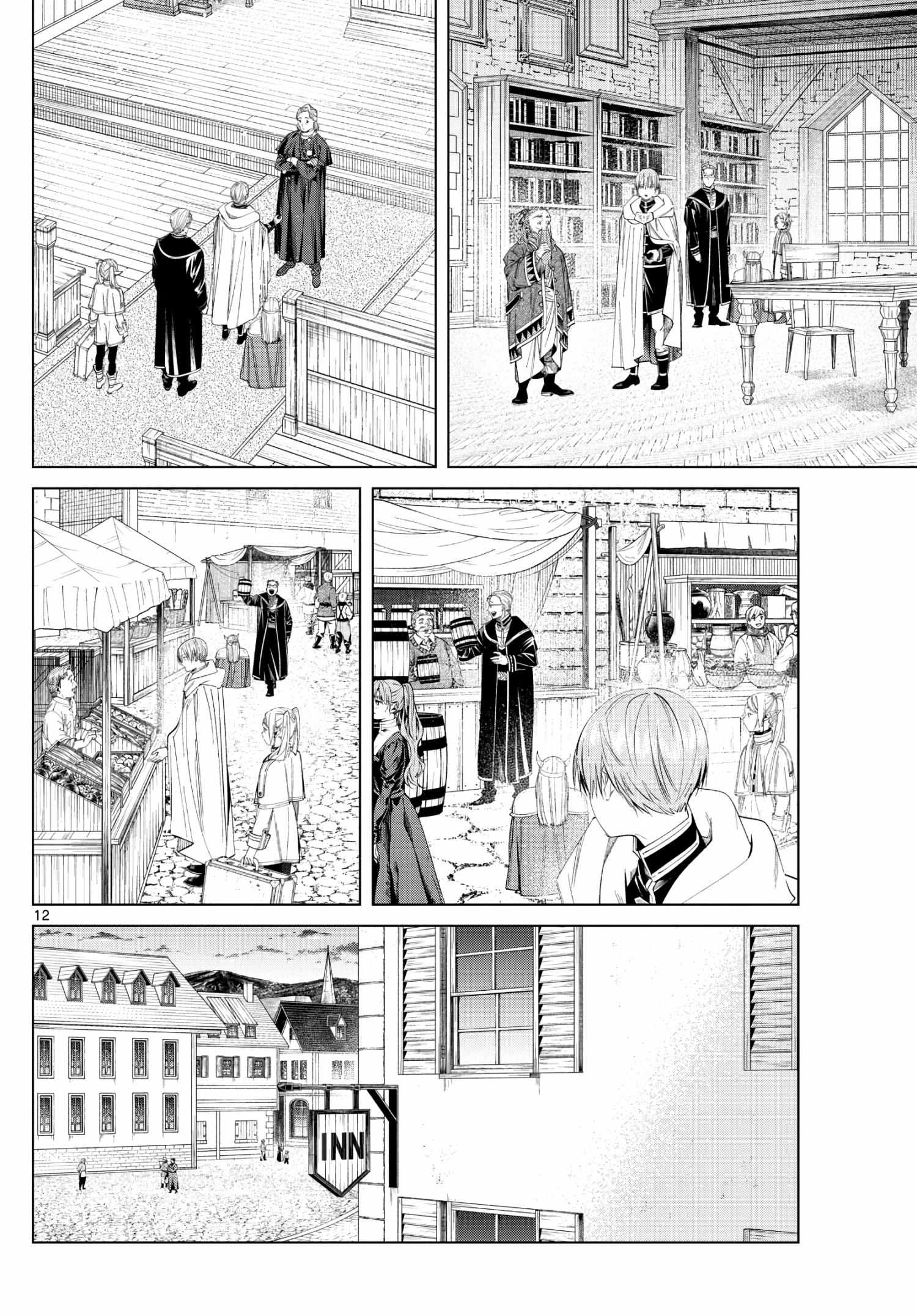 Read Sousou no Frieren Manga Online