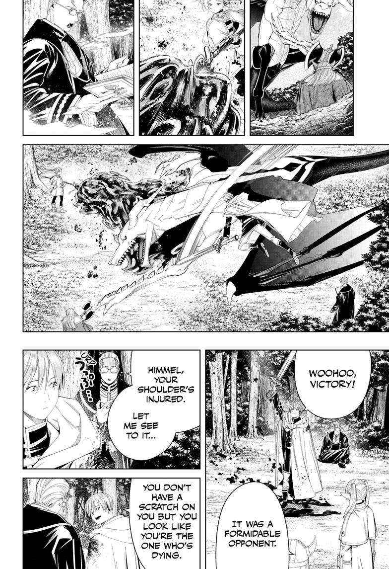 Read Sousou no Frieren Manga Online