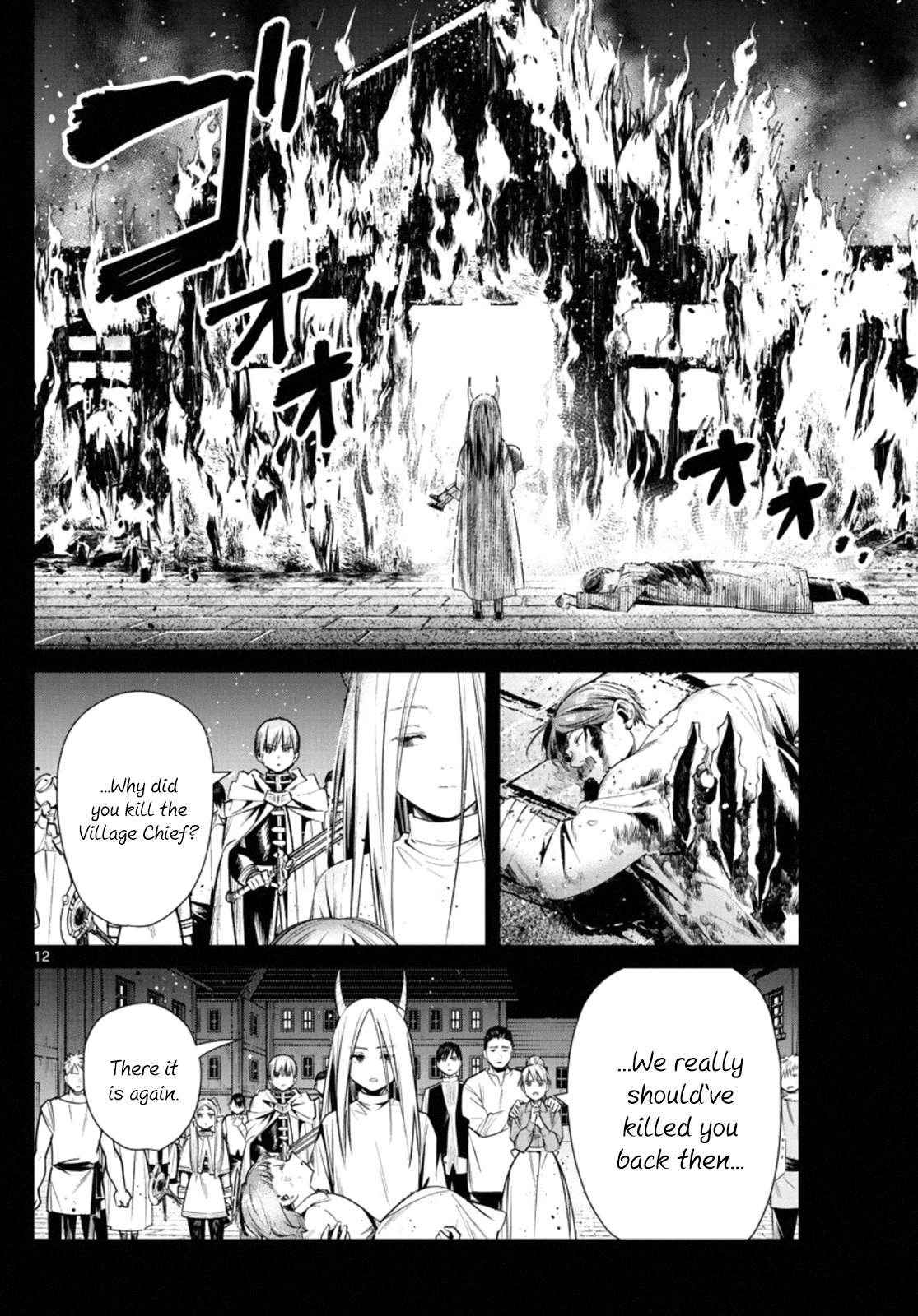 Read Sousou no Frieren Manga Online