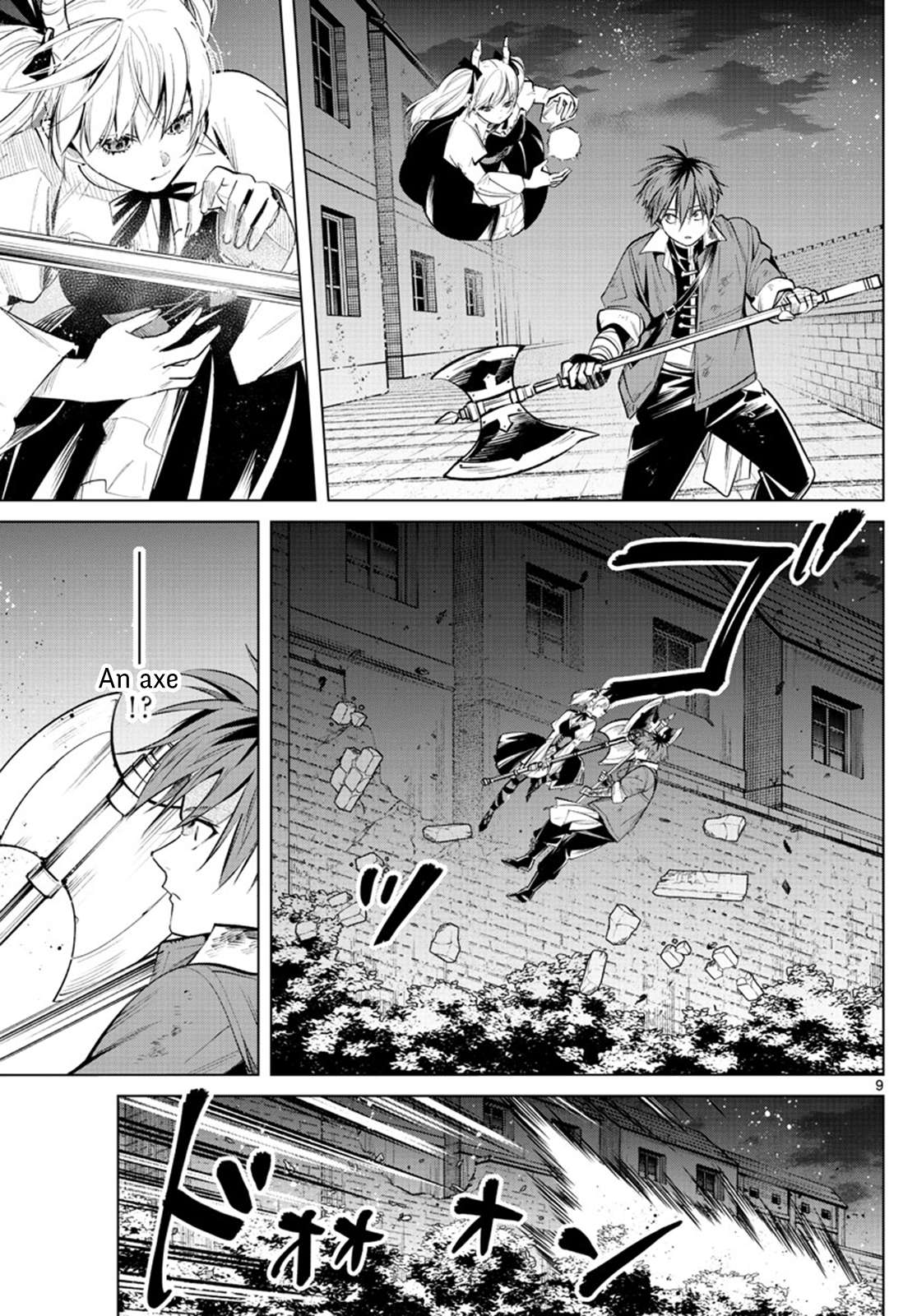 Read Sousou no Frieren Manga Online