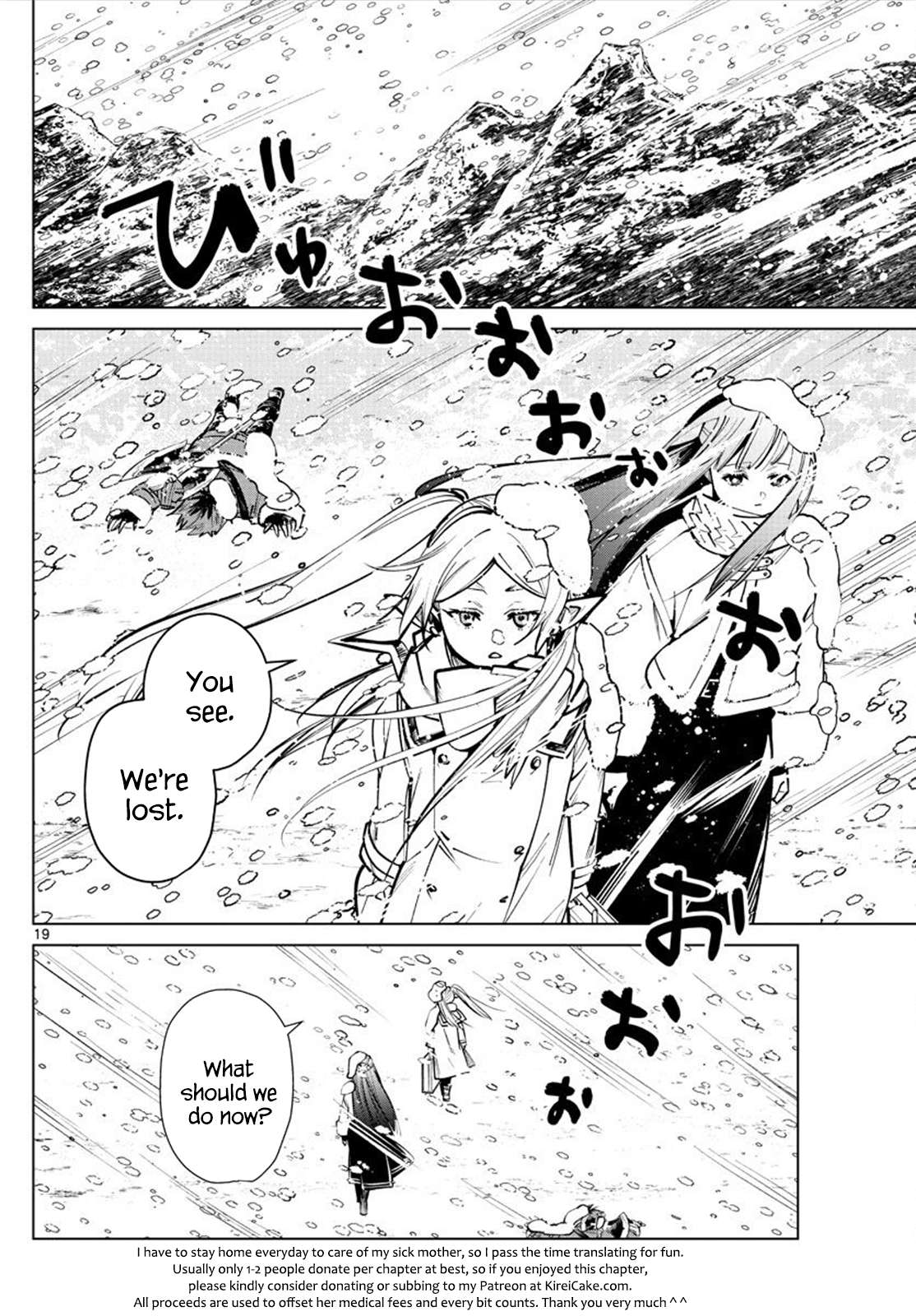 Read Sousou no Frieren Manga Online