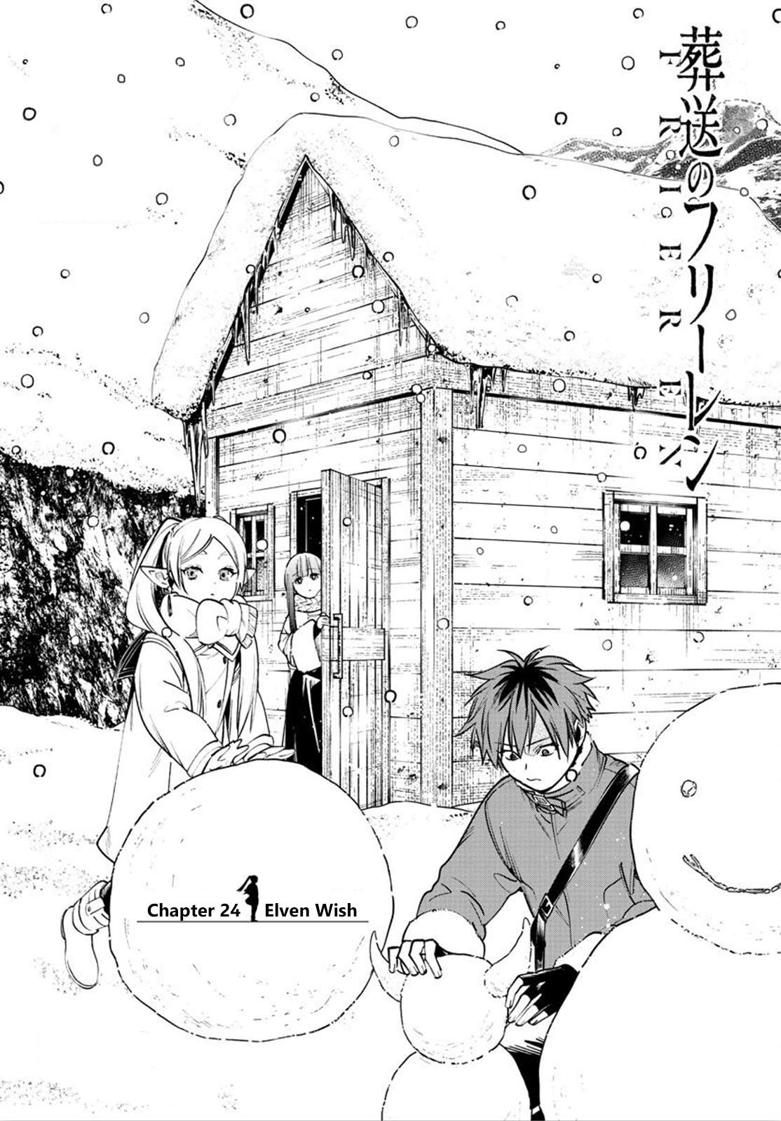 Read Sousou no Frieren Manga Online