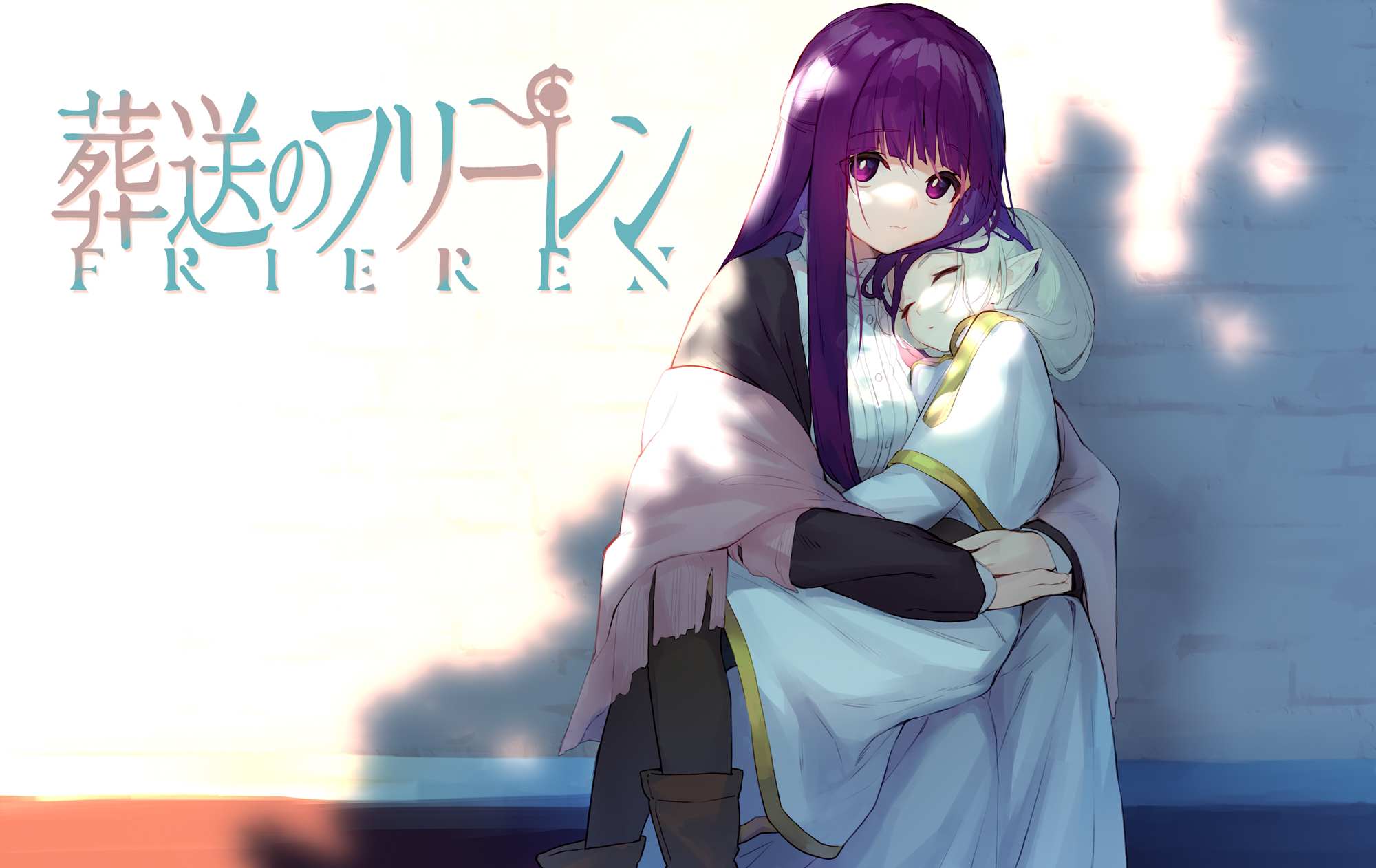 Read Sousou no Frieren Manga Online