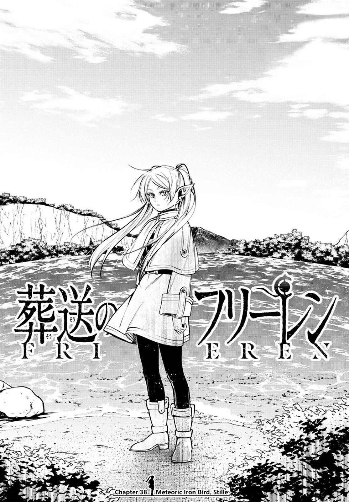 Read Sousou no Frieren Manga Online