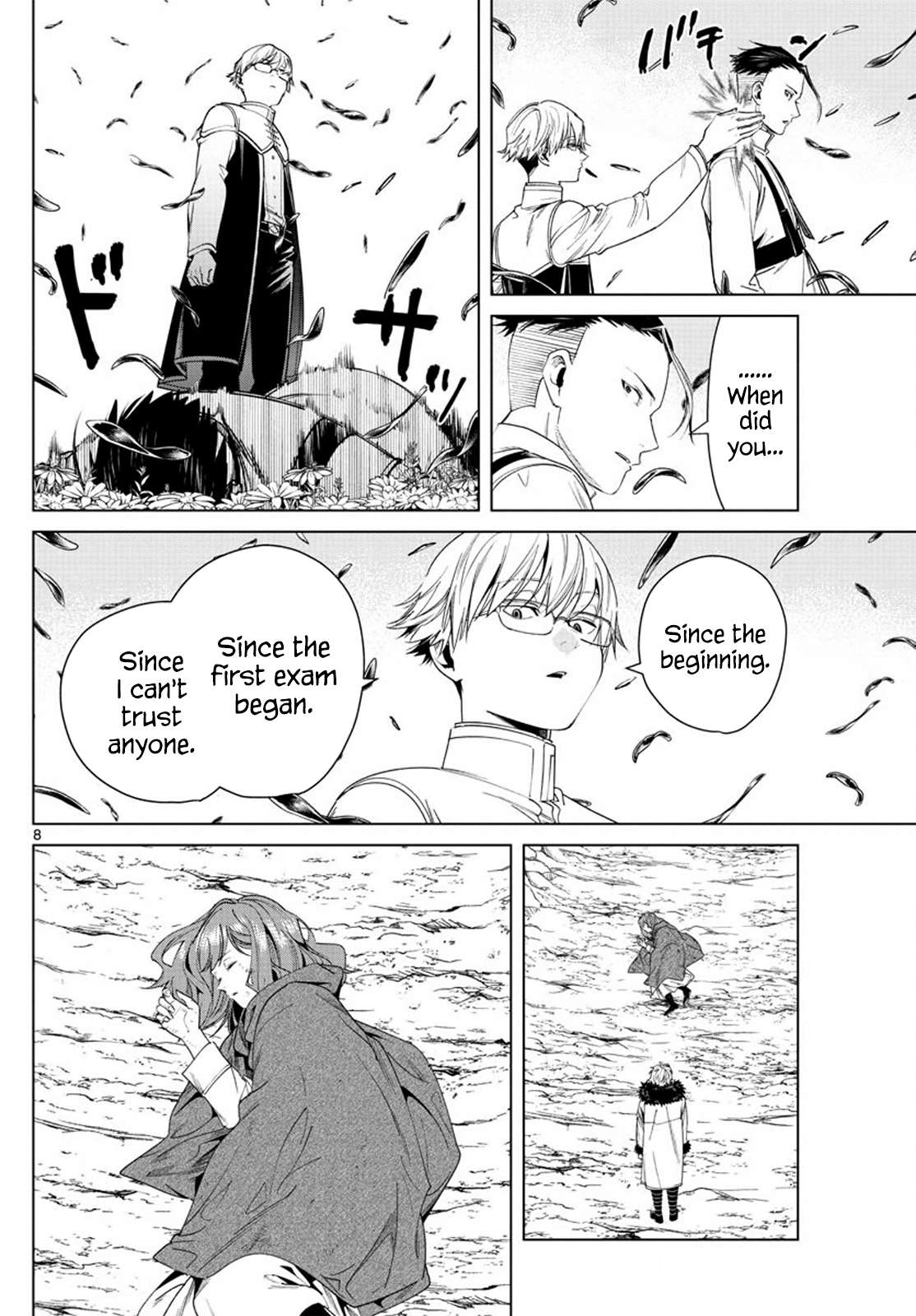Read Sousou no Frieren Manga Online