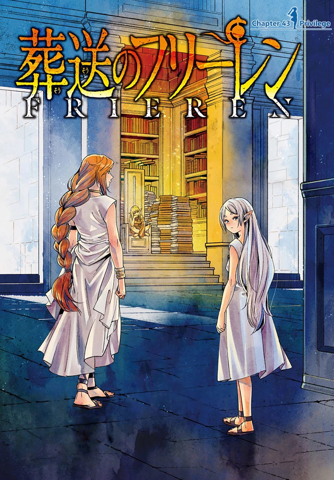Read Sousou no Frieren Manga Online