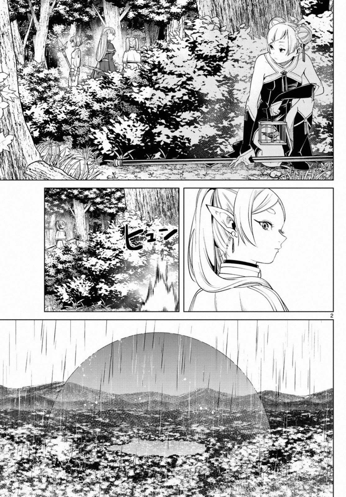 Read Sousou no Frieren Manga Online