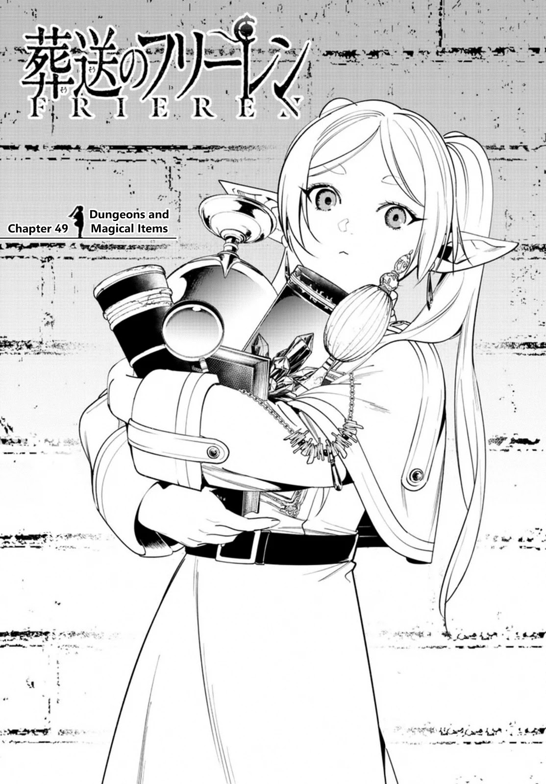 Read Sousou no Frieren Manga Online