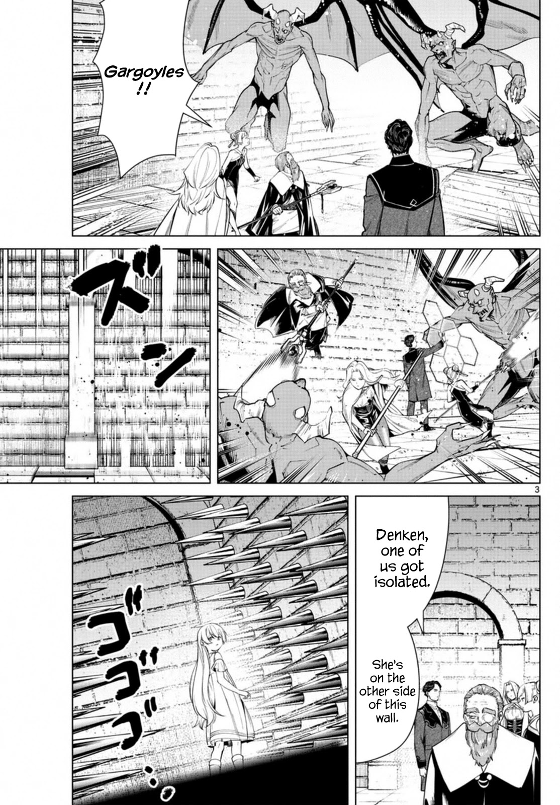 Read Sousou no Frieren Manga Online