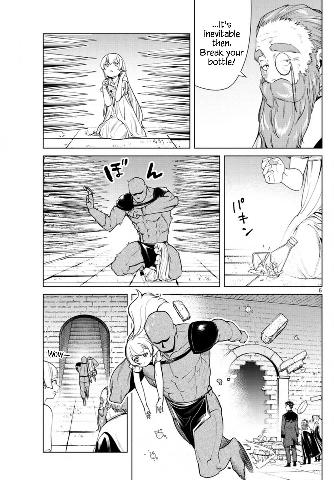 Read Sousou no Frieren Manga Online