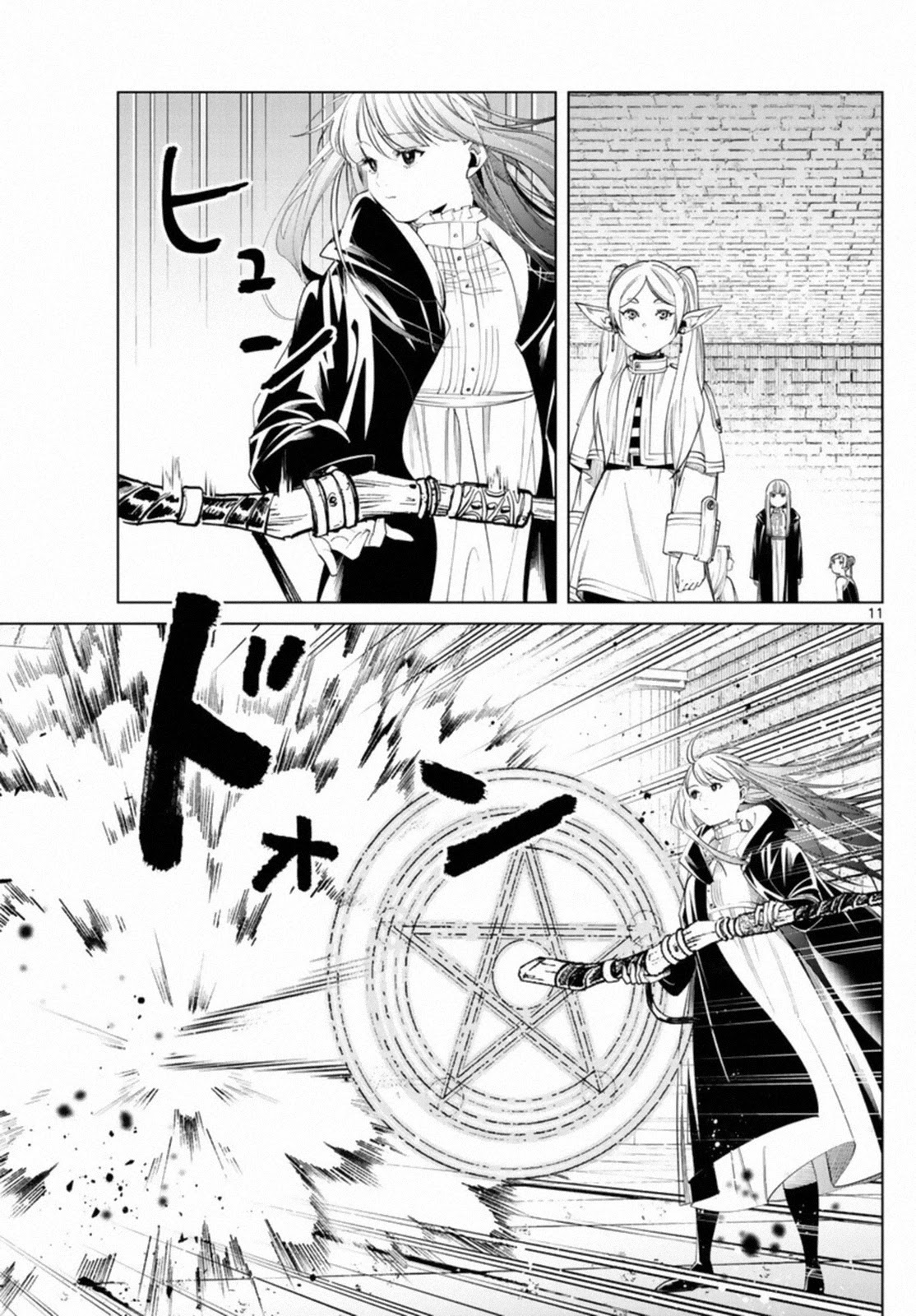 Read Sousou no Frieren Manga Online