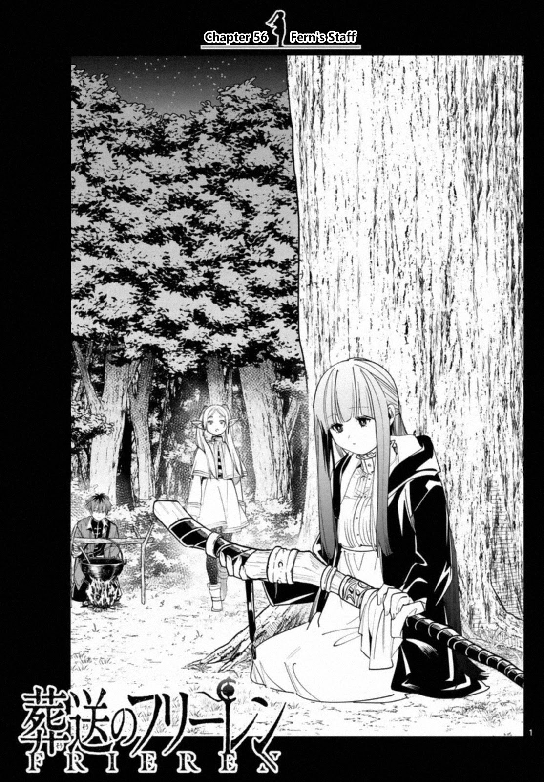 Read Sousou no Frieren Manga Online