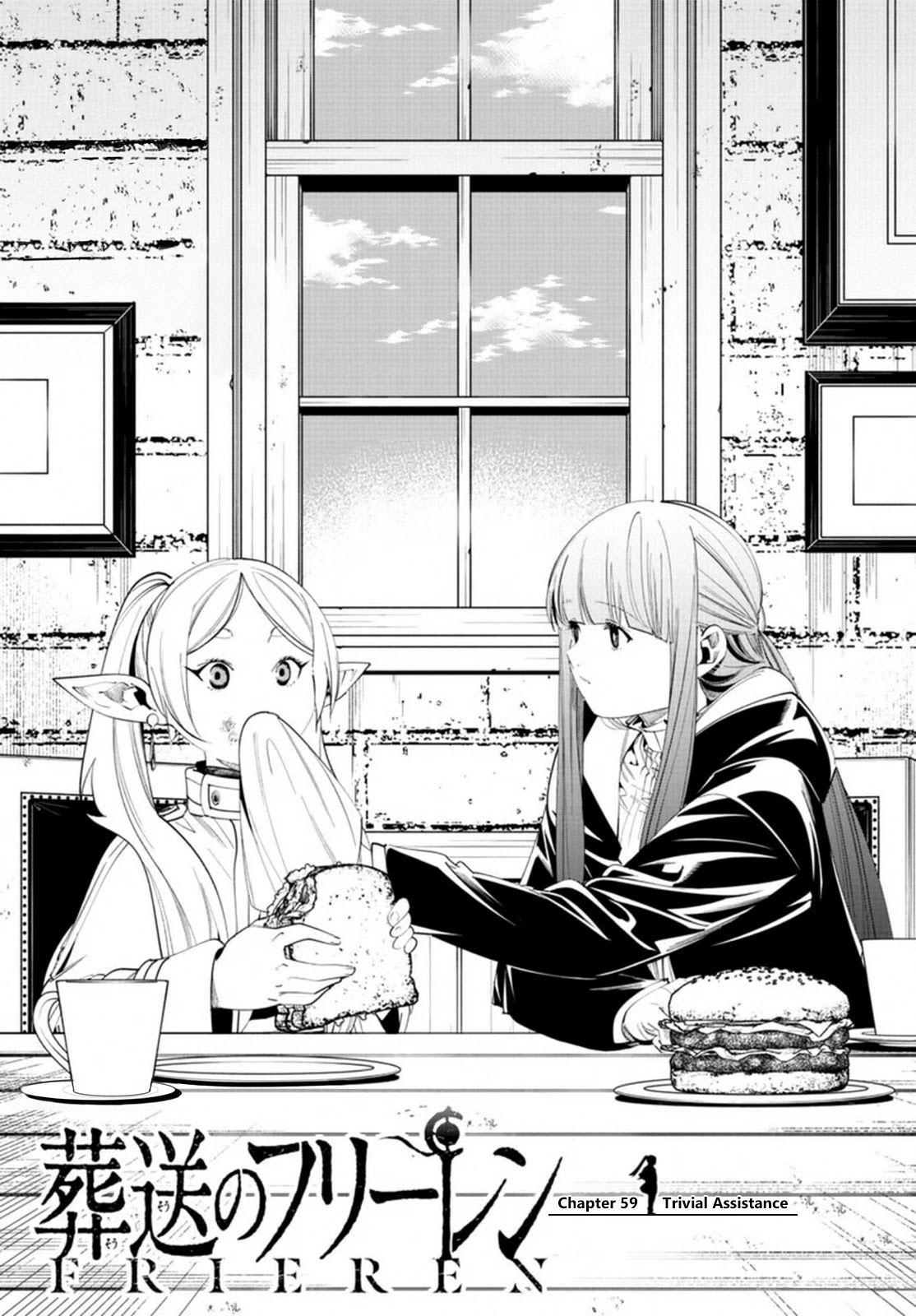 Read Sousou no Frieren Manga Online