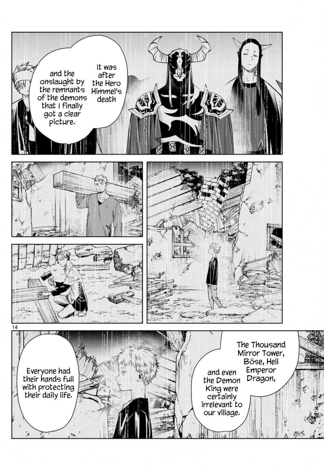 Read Sousou no Frieren Manga Online